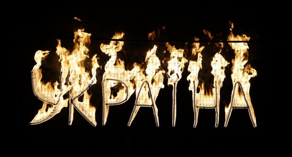 fire inscription ukraine